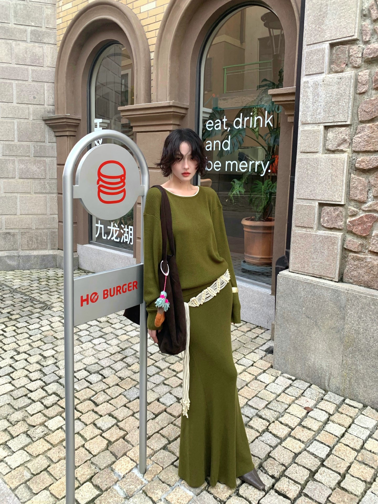 KELIFAN High-Waist Mermaid Skirt