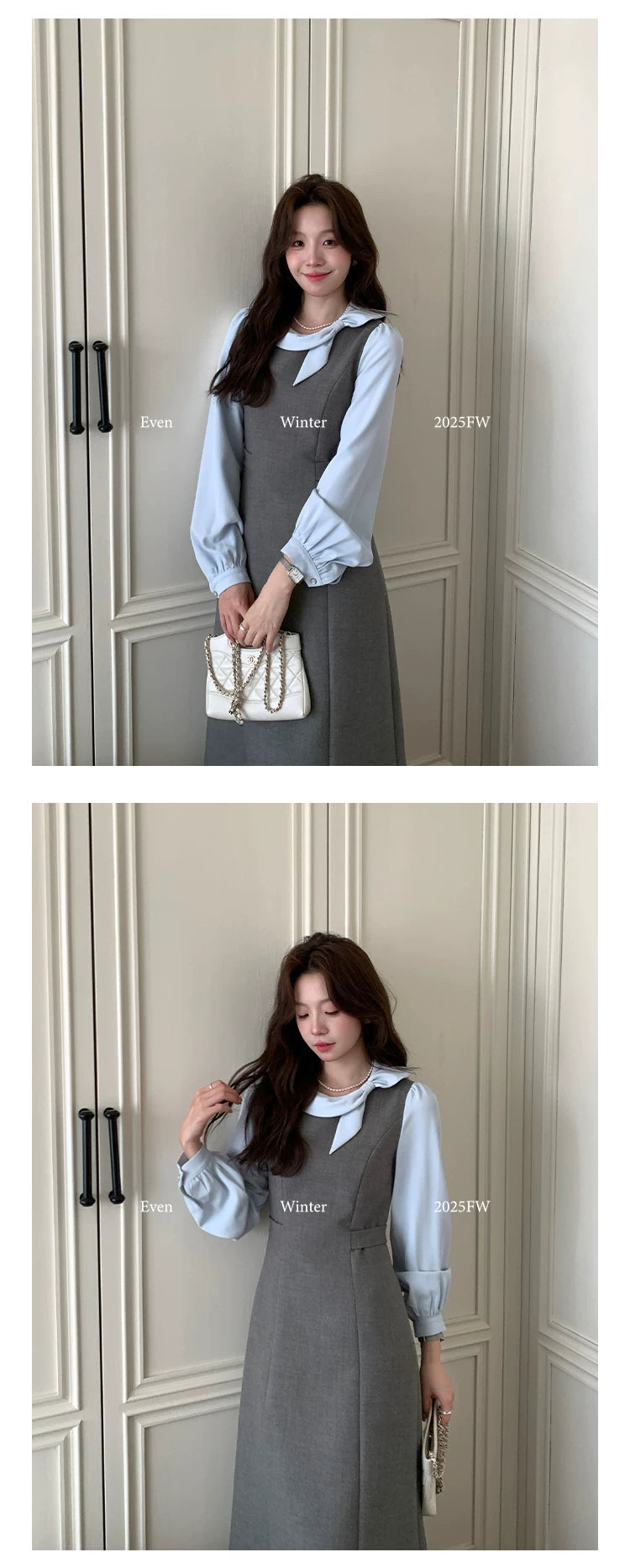 Even Korean Fake Two Waist Dress