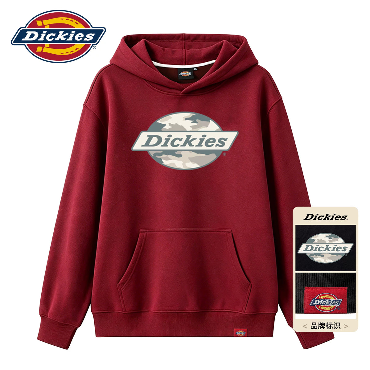 Dickies Camo Print Loose-Fit Hoodie