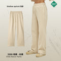 ARTIE Spliced Wide-leg Drawstring Slacks