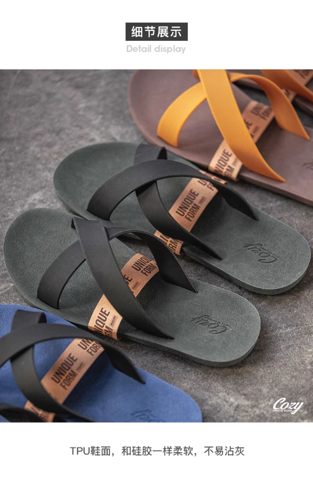 MADEN Unique Form Rubber Cross-Strap Flip-Flop