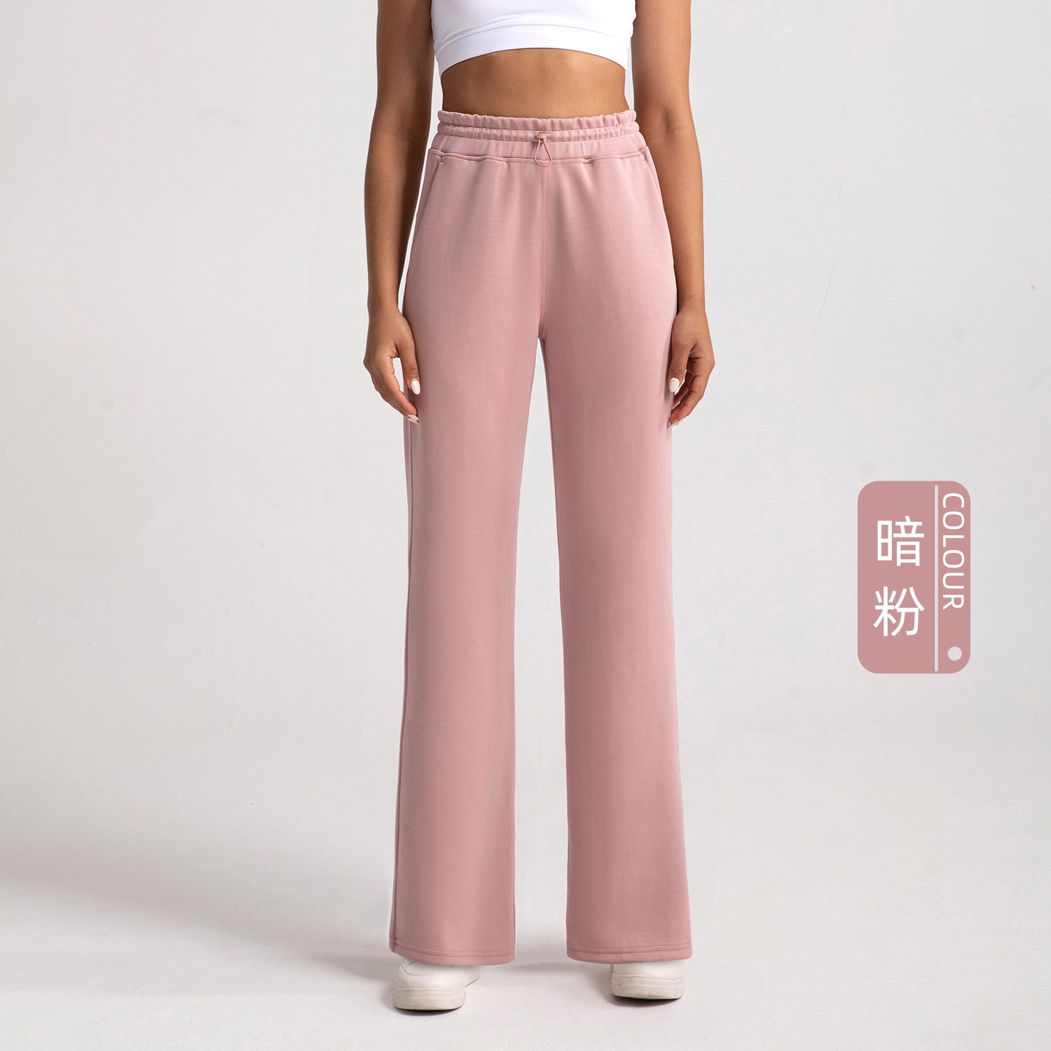 Athena Lulu Loose Straight Pants High Waist Running Fitness Pants