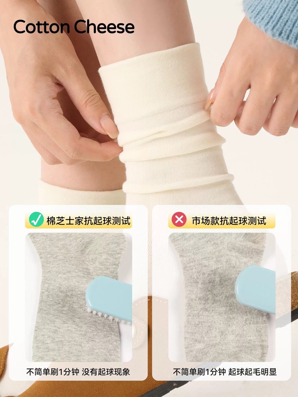 Halo Honey 100% Cotton Seamless Moisture-Wicking Loose-Top Mid-Calf Socks