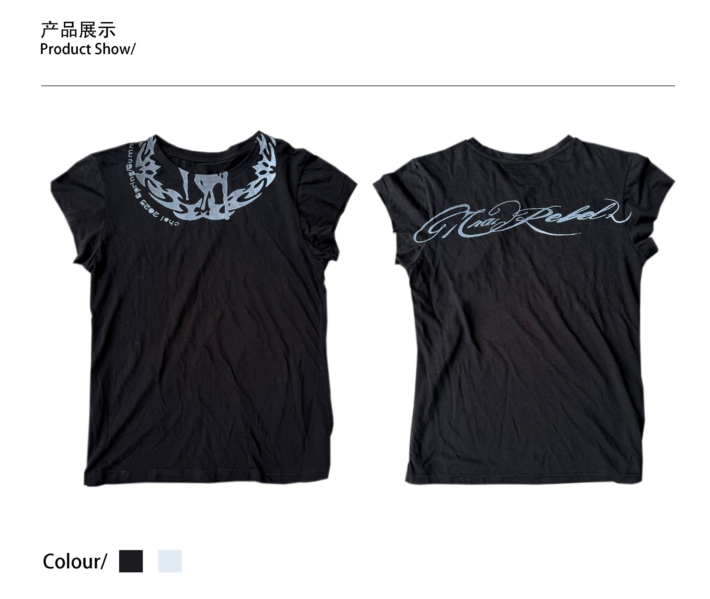 CHAI White Ink Direct Injection Tencel Vest Fly Sleeve Slim T-shirt
