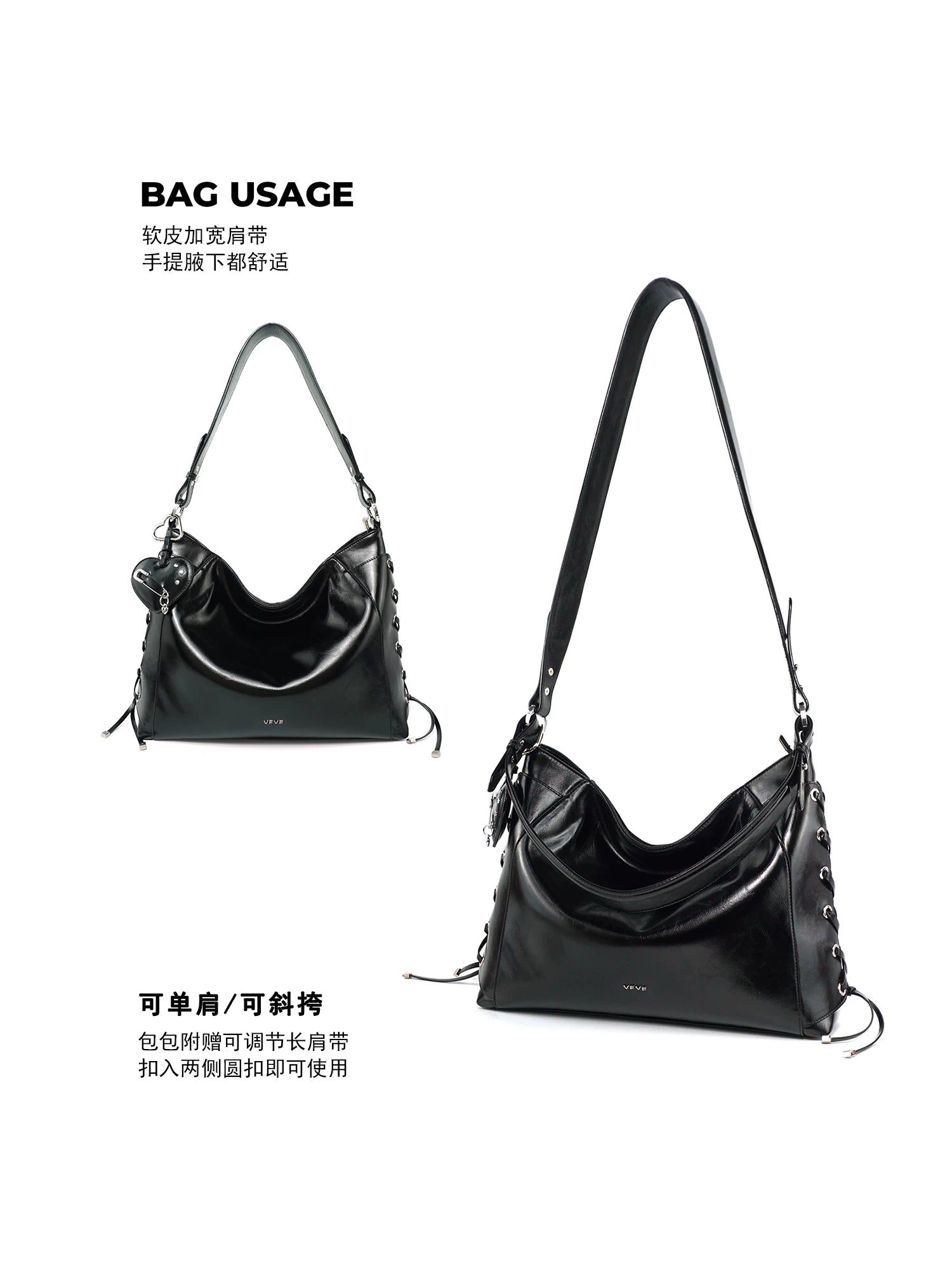 VFVF White Woven Faux Leather Zip-Top Hobo Bag