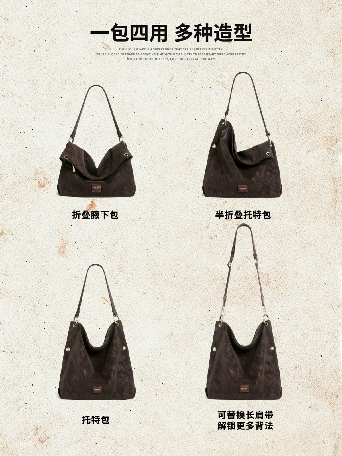TOUTOU Ebony Faux Leather Magnetic Snap Crossbody Bag