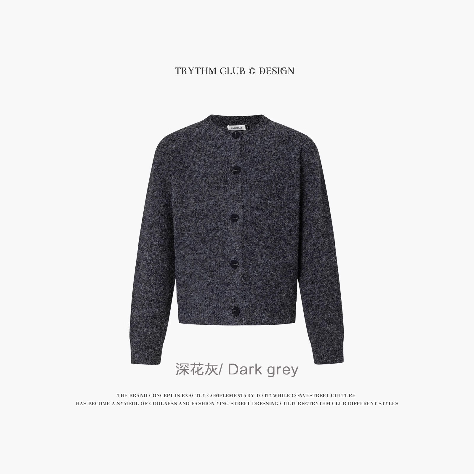 TRYTHMCLUB Simple Premium Knitted Cardigan Sweater