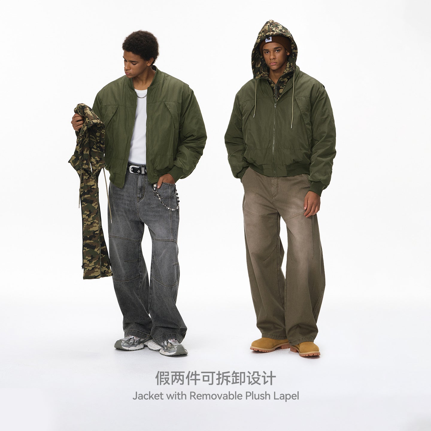 Inflation Removable Fake Two-piece Hooded Jacket