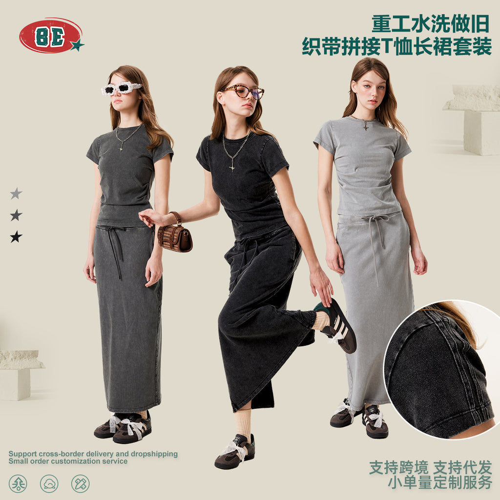 BE Women's Ribbon Splicing Tee Straight Heavy Skirt Suit