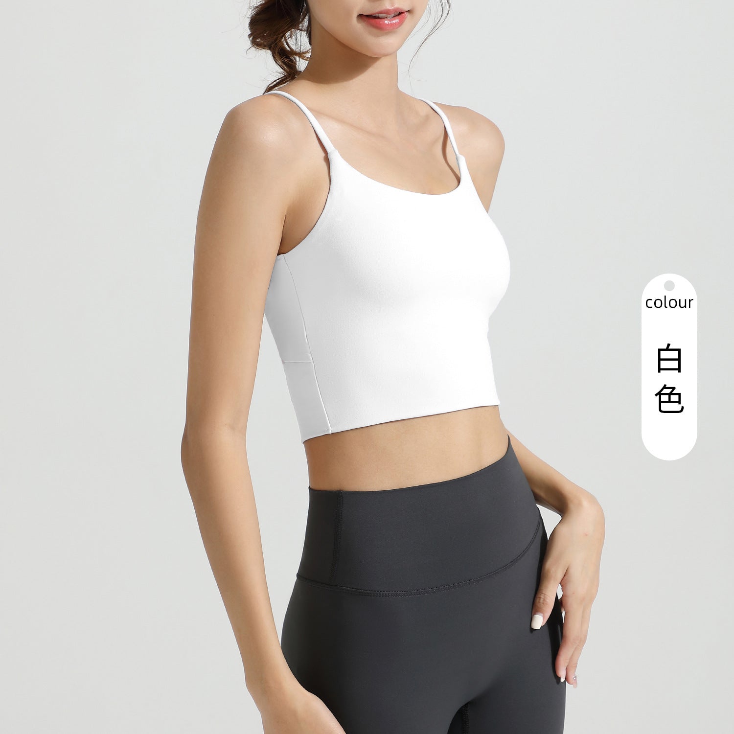 Athena Lulu Knot Hollow Yoga Vest