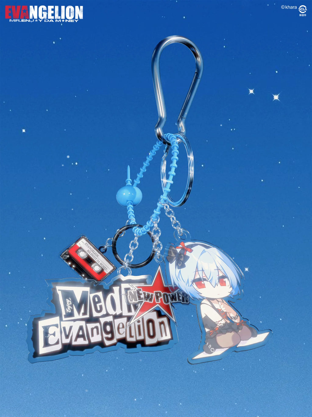 MEDM Anime Keychain