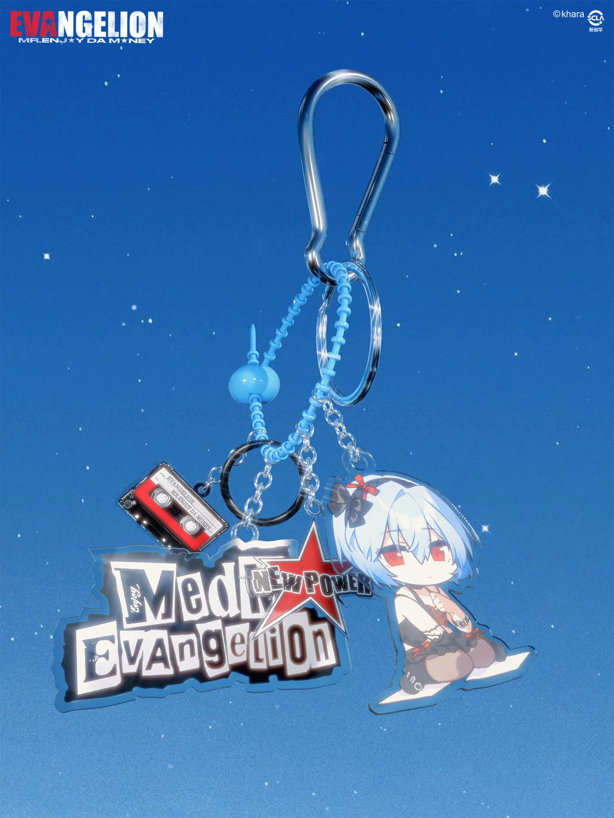 MEDM Anime Keychain