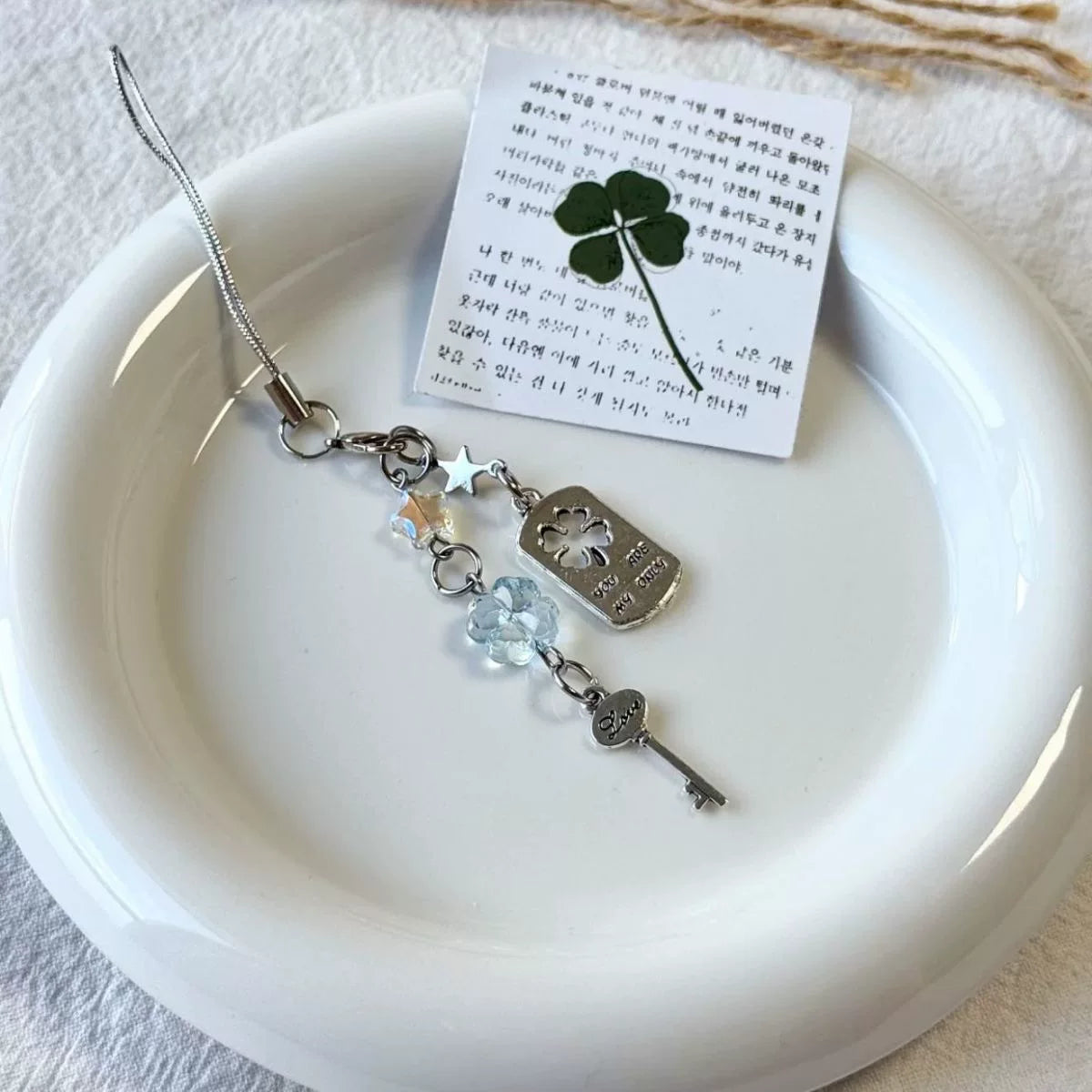 XTZ Smooth Sailing Handmade Beaded Phone Charm Strap