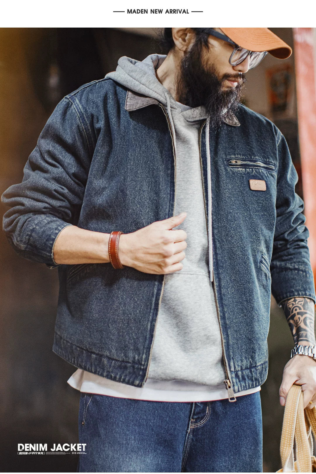 Madden Vintage Denim Detroit Casual Lapel Jacket