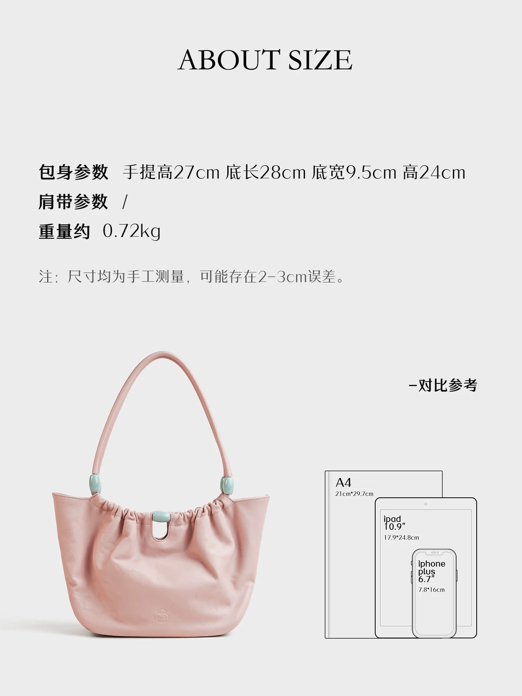 LOSEA Jade Green Top-Grain Leather Magnetic Snap Basket Bag