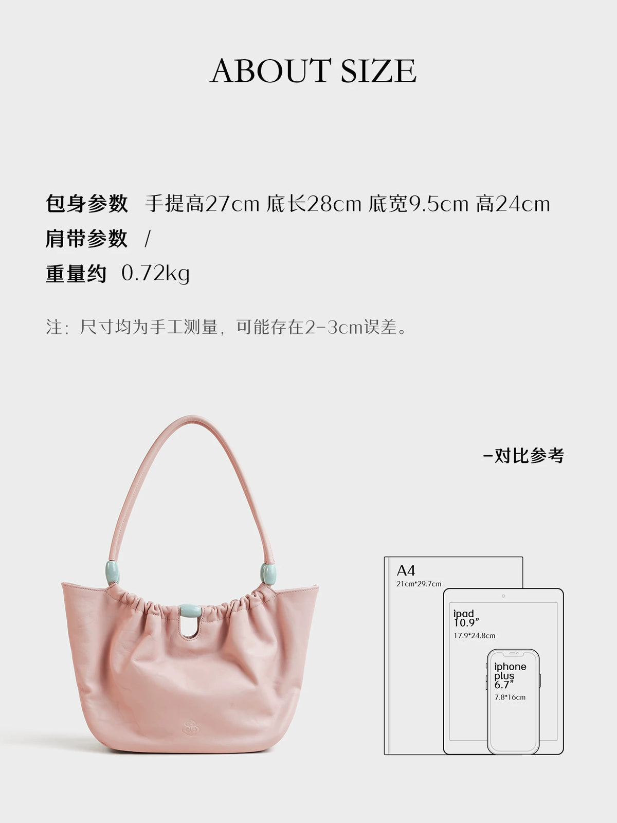 LOSEA Jade Green Top-Grain Leather Magnetic Snap Basket Bag