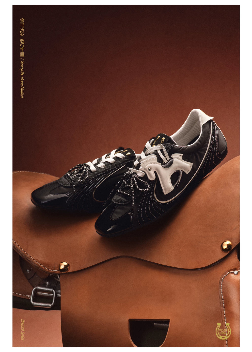 OLD ORDER Horse-Print Leather Lace-Up Sneaker