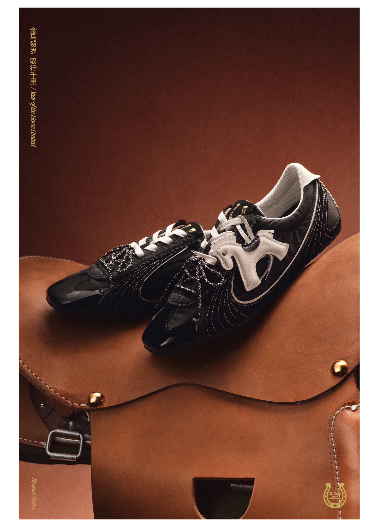 OLD ORDER Horse-Print Leather Lace-Up Sneaker