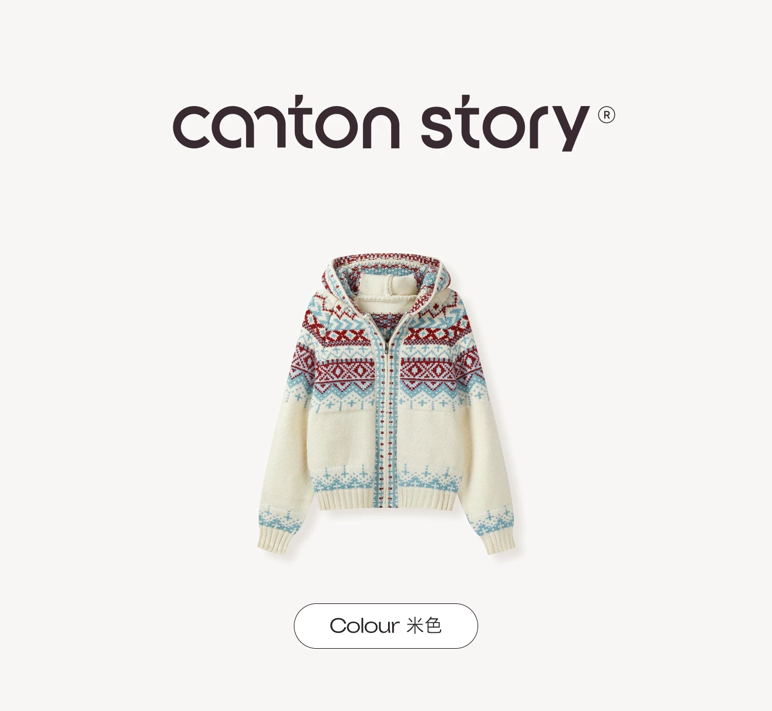 Cantonstory Vintage Loose Skinny Thickened Jacket