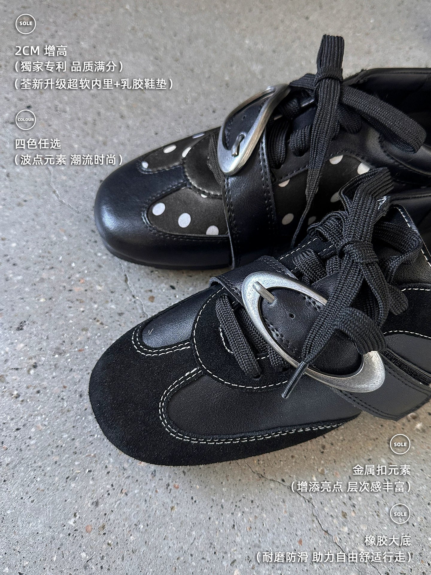 Lidaren Produced Polka Dot Leather Mary Jane Sneaker