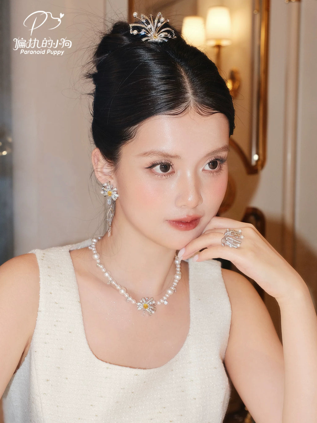 PP Smart Fringed Light Luxury Earrings