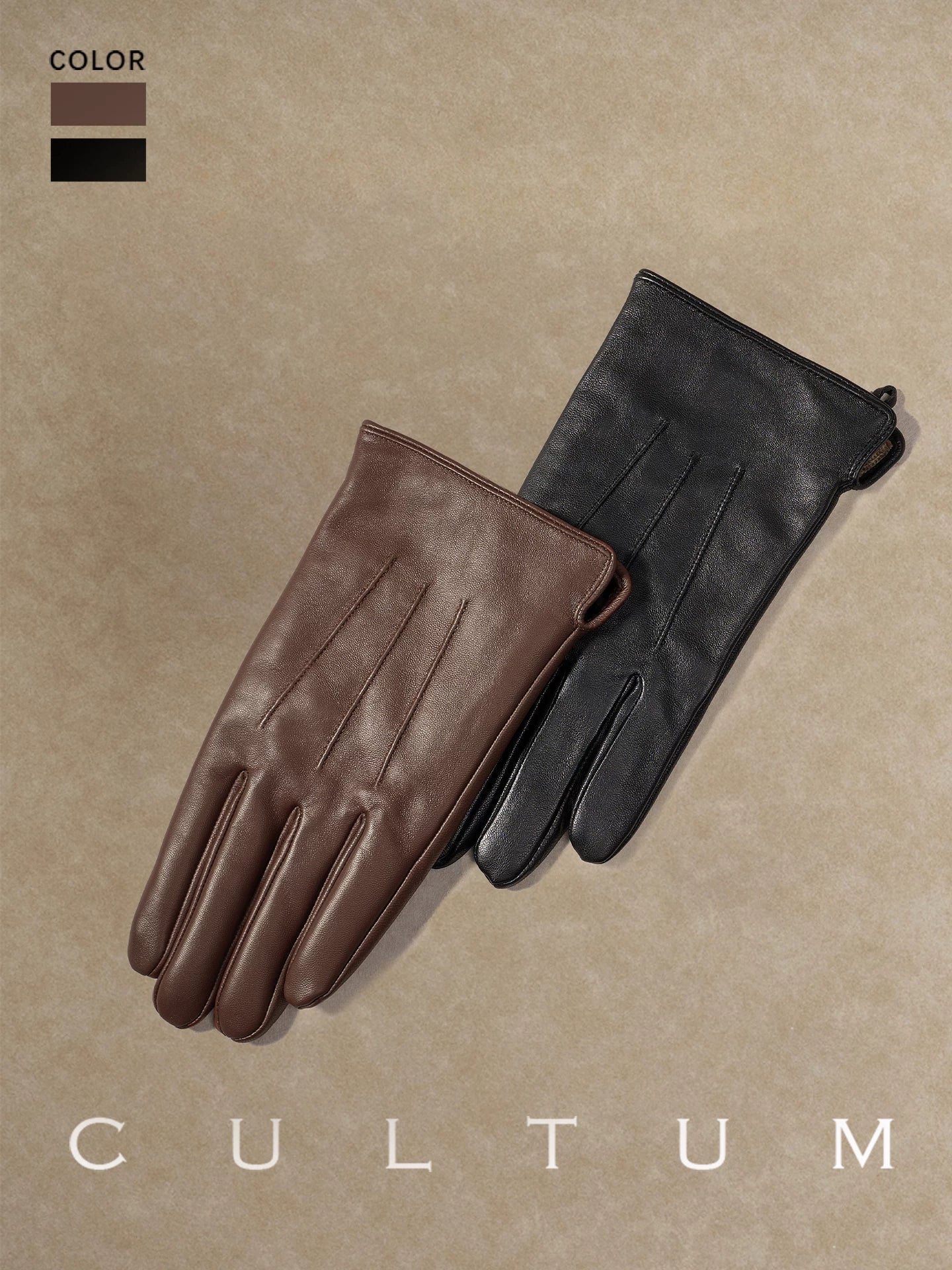 CULTA Fleece and Fleece Gloves