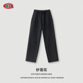 BE Retro Ins Made Old Velvet Straight Trousers