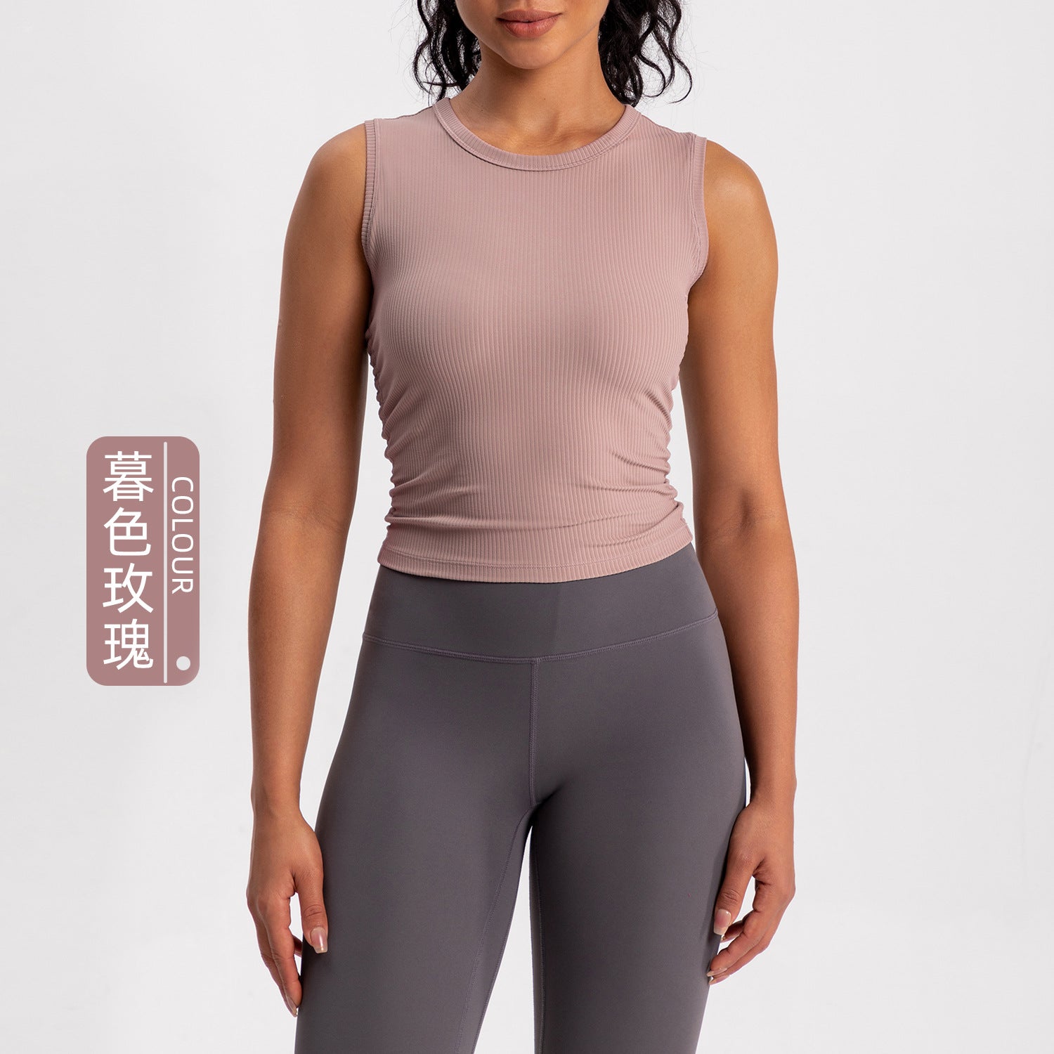 Athena Lulu Pleated Sports Naked Fitness Yoga Suit