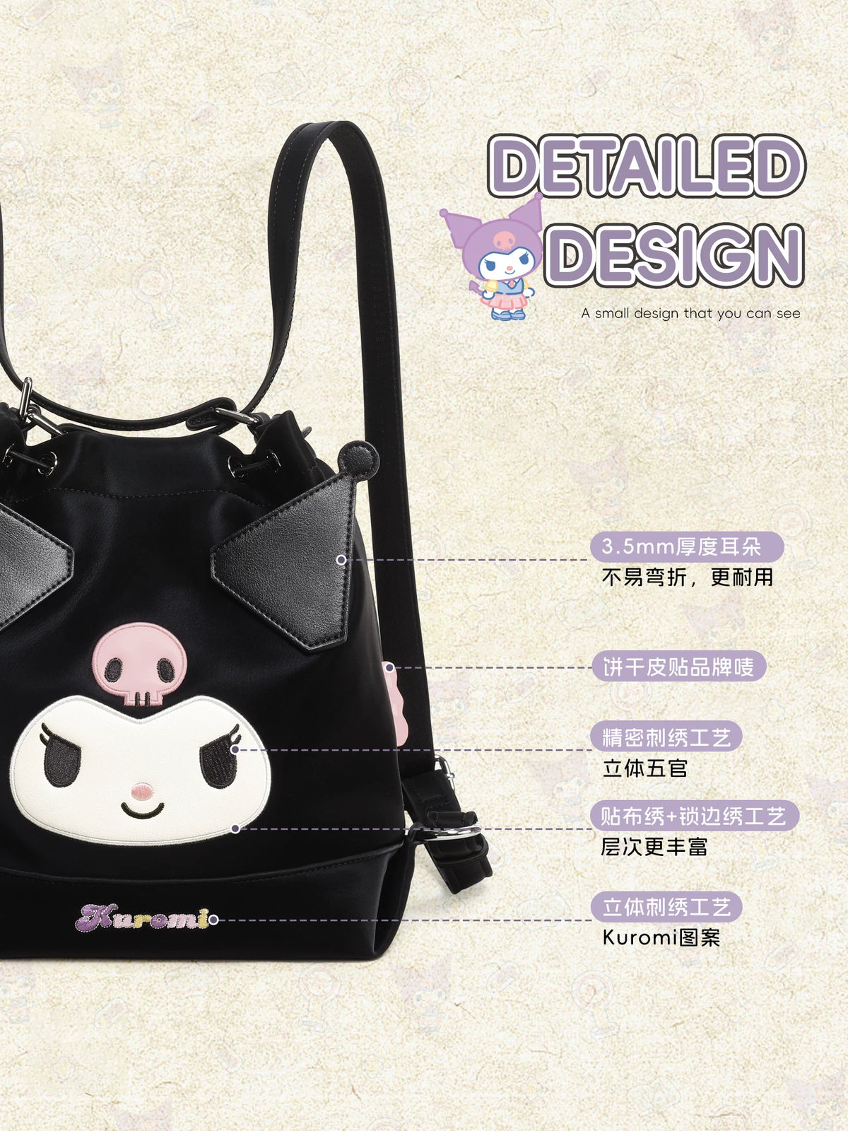 TOUTOU Faux Leather Drawstring Bucket Bag