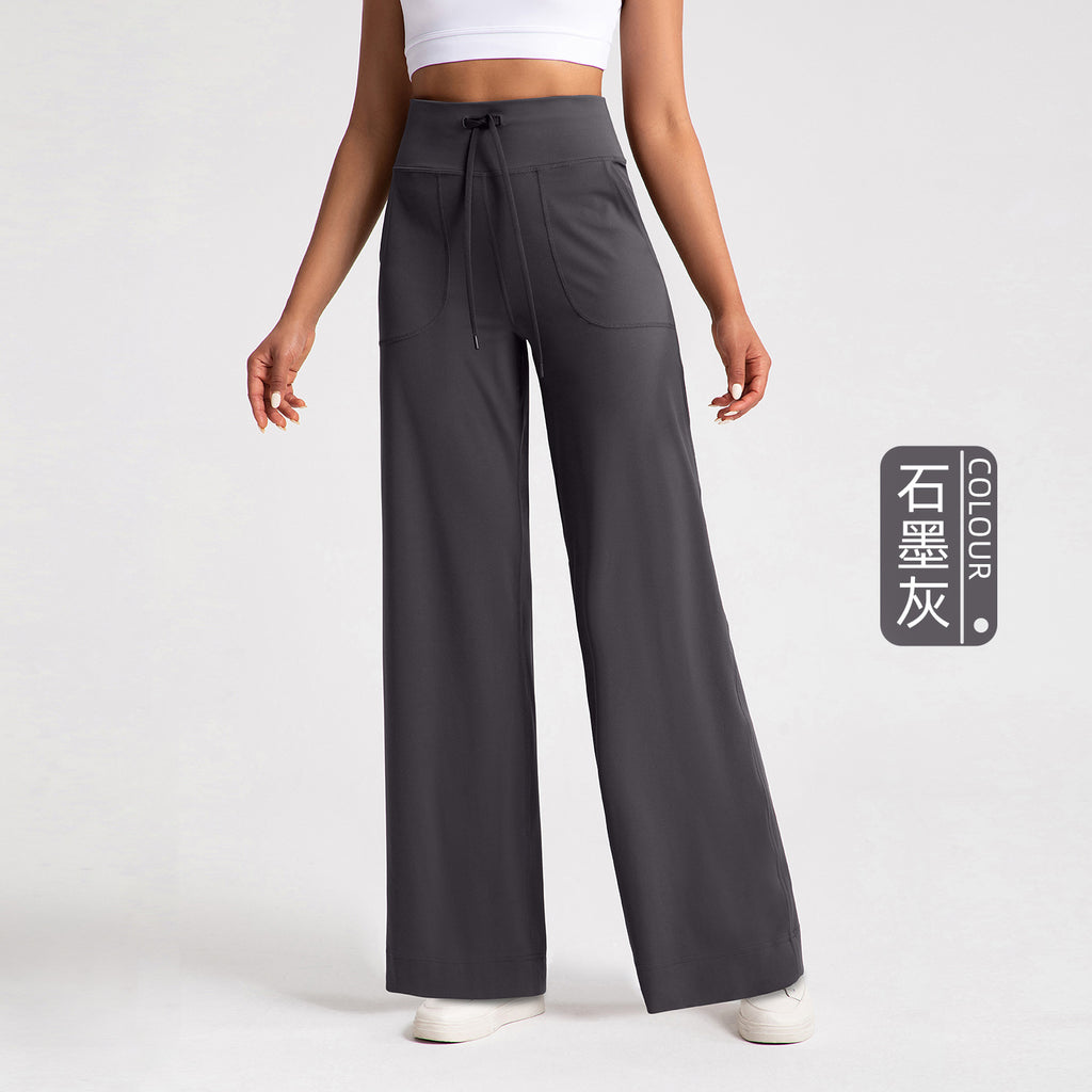Athena Lulu Loose Straight Naked Drawstring Yoga Pants