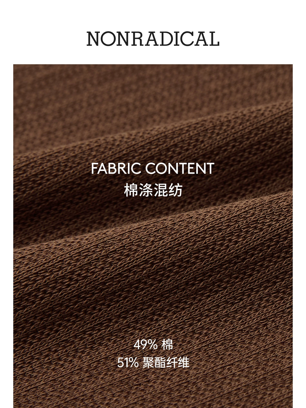 NONRADICAL Dark Striped Textured Henley Long-Sleeve Tee