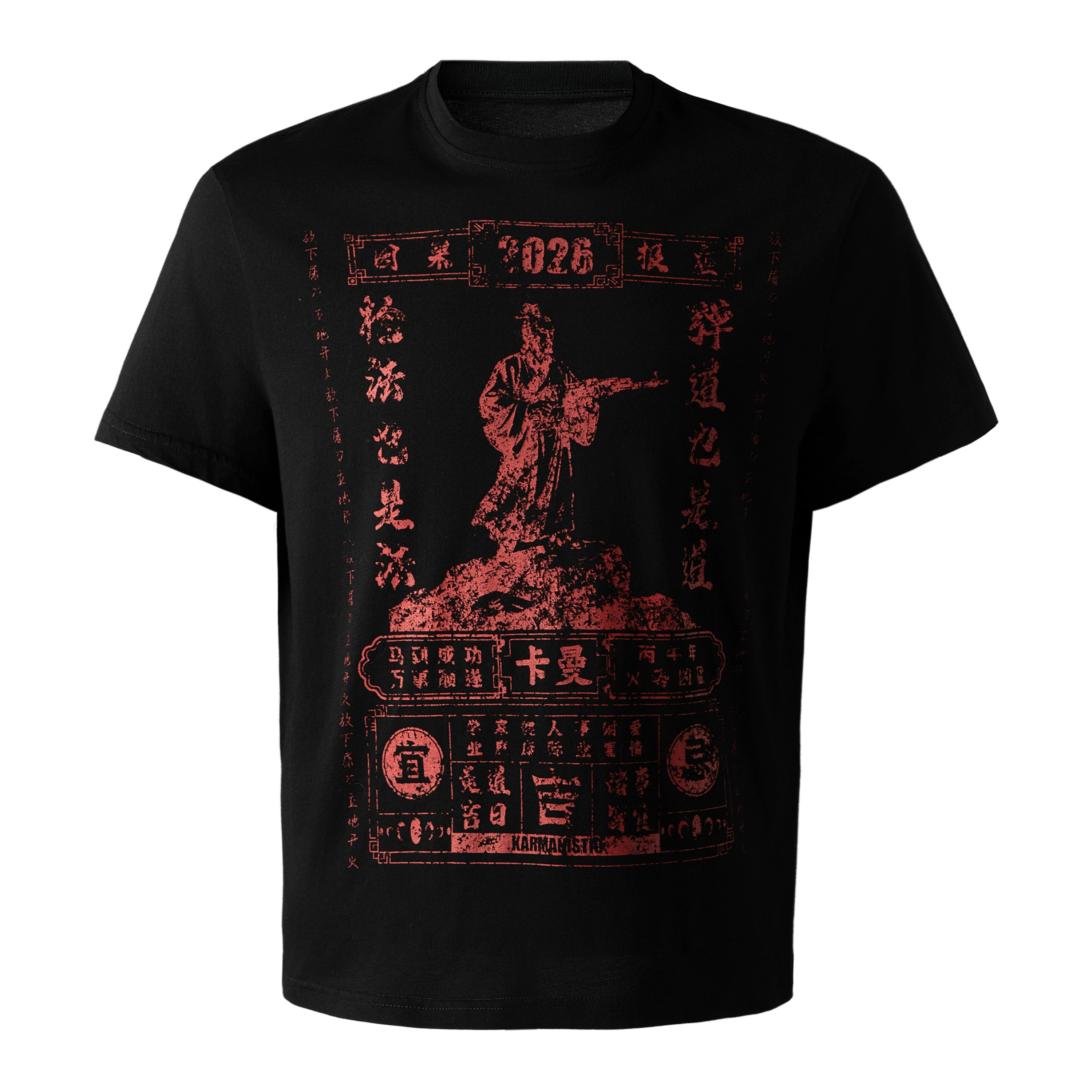 KARMANISTIC Washed Calendar Print Loose Tee