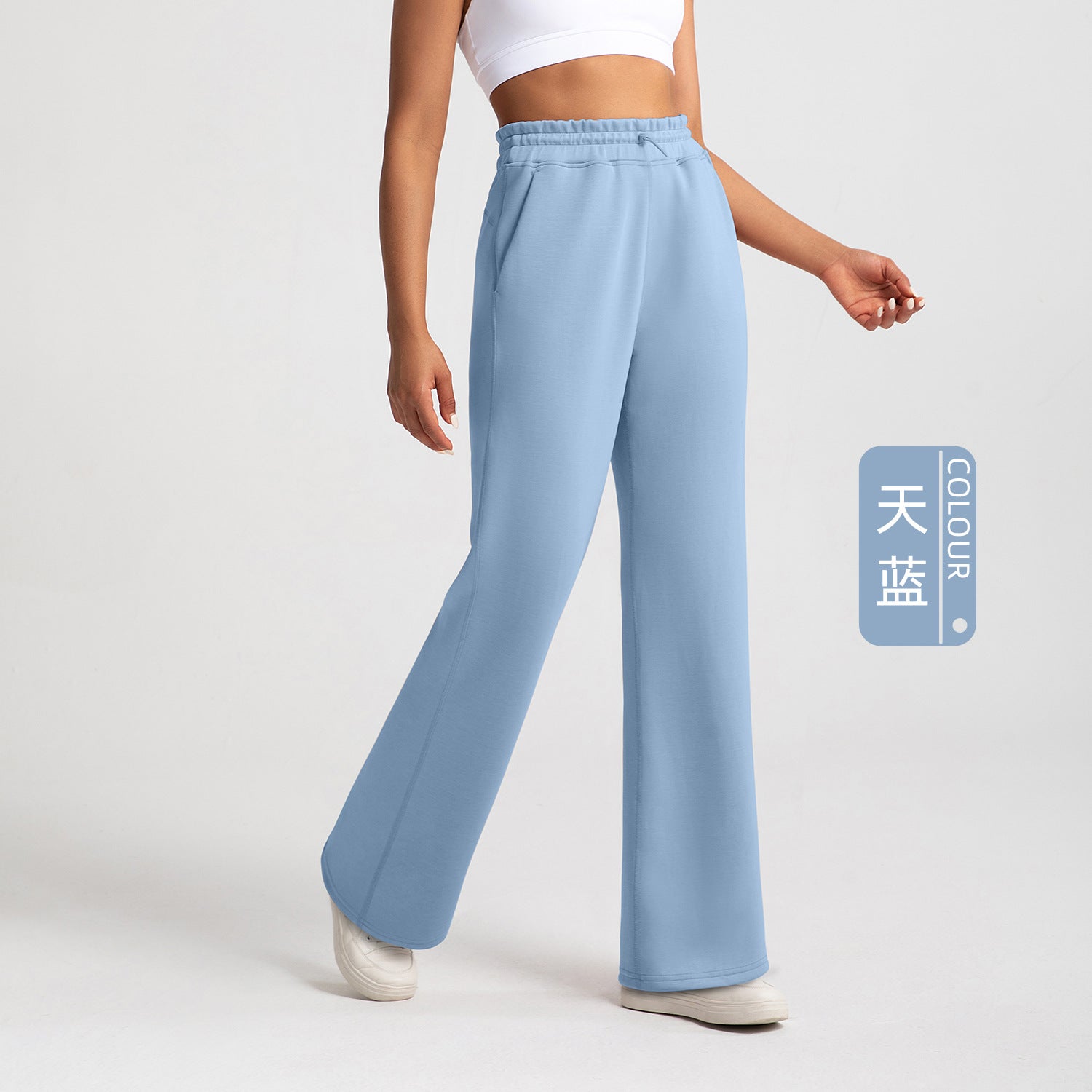 Athena Lulu High Waist Loose Running Fitness Pants