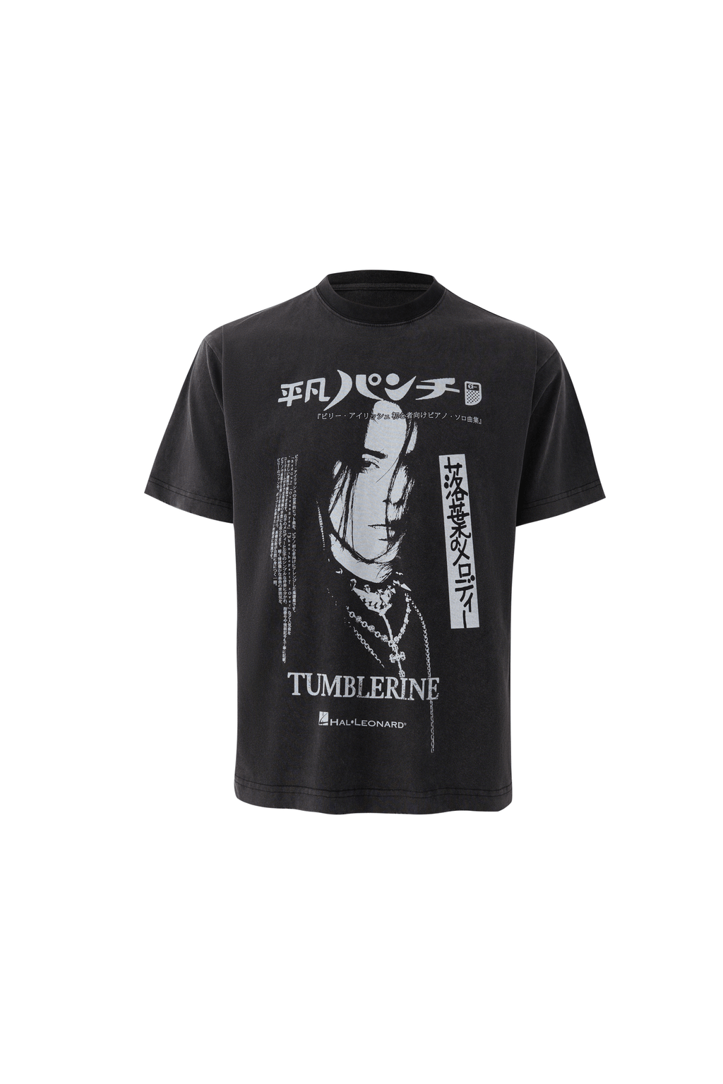 TumBlerine "Fallen Leaf Crisis" Washing Water Old Printing Tee
