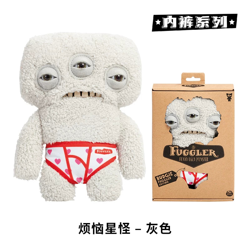 Fuggler 22cm Plush Monster Toy