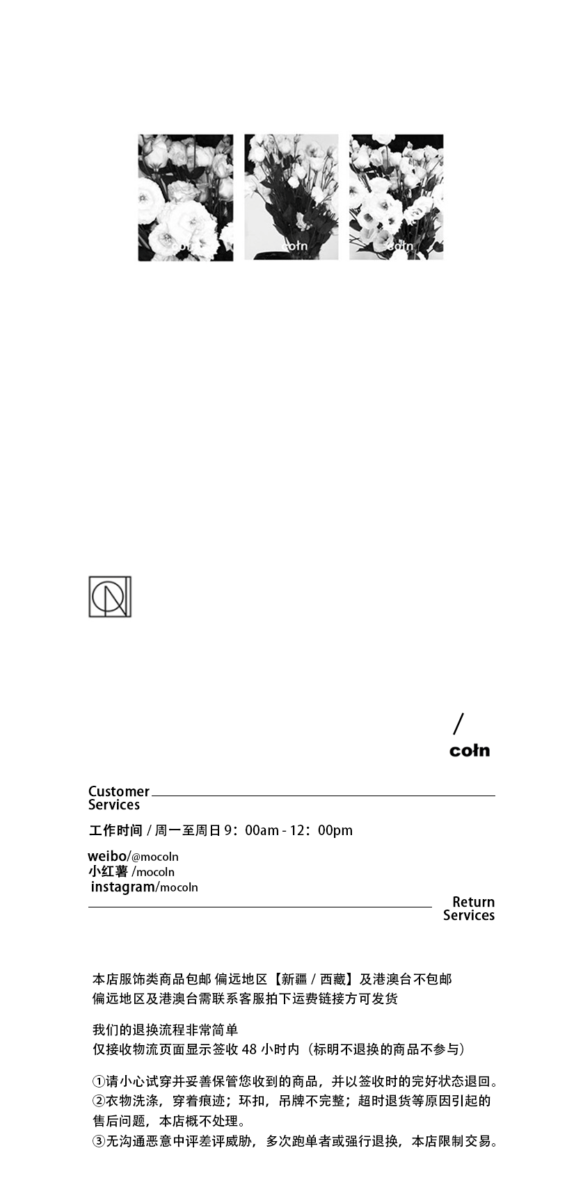 COLN Simple Neckline Button-down Short-sleeved Shirt