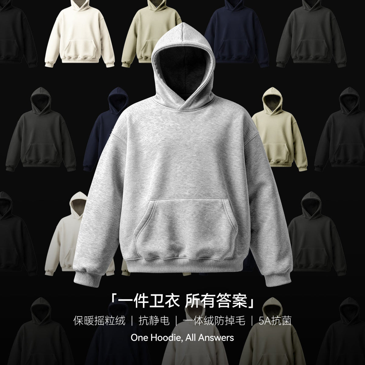 (Clearance) Inflation Fleece-Lined 325g Loose Hoodie