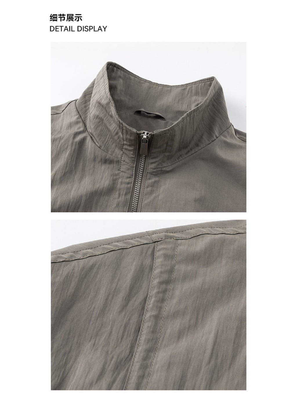 UNF Loose Long Sleeve Stand-Up Jacket