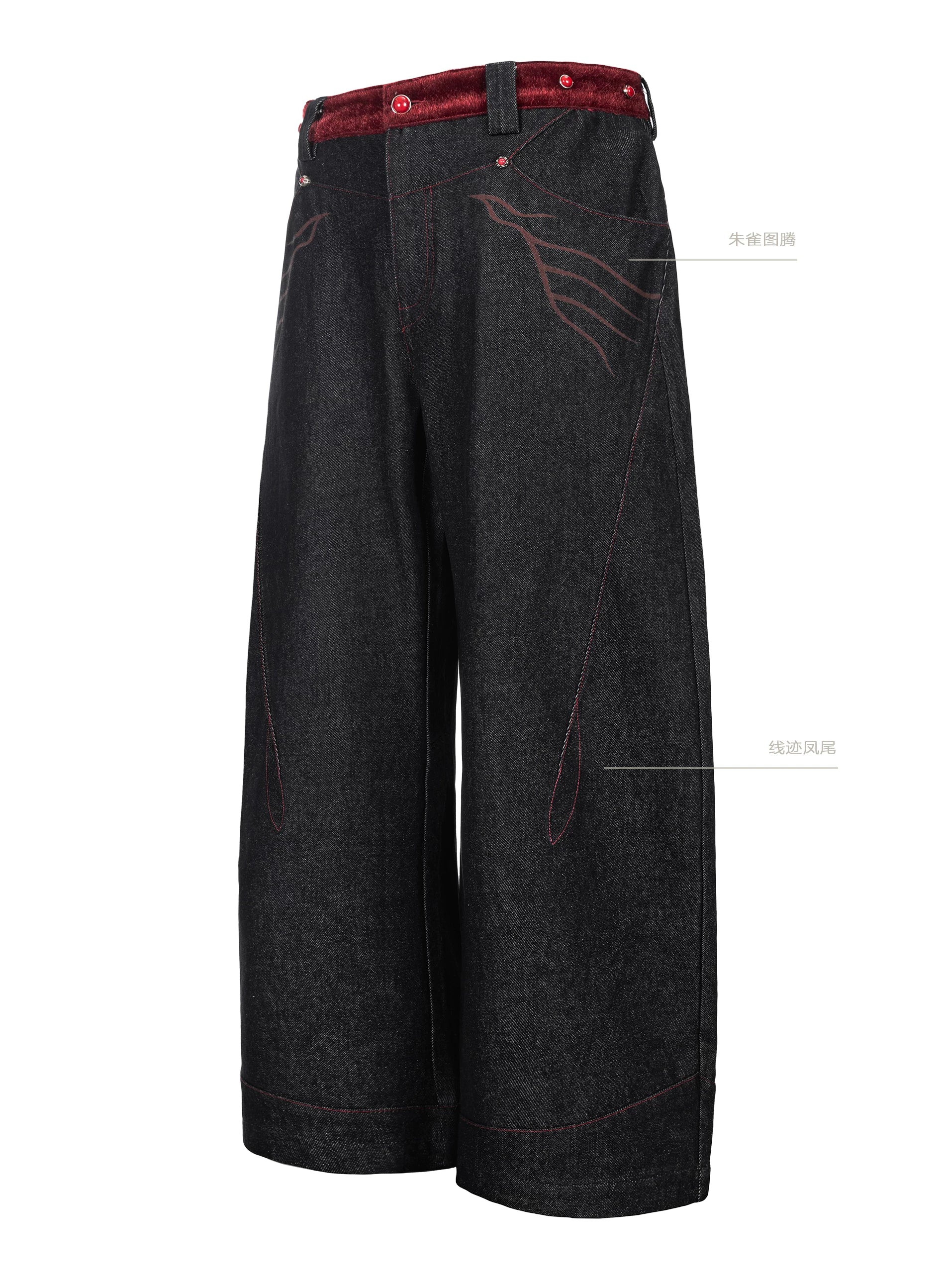 Esaias Topstitch Straight Wide-leg Jeans