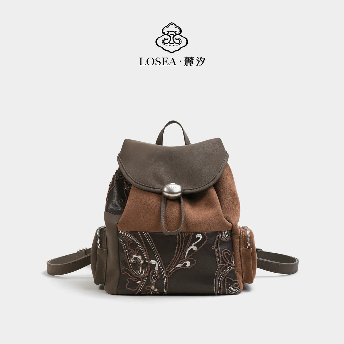LOSEA Green Faux Leather Magnetic Snap Backpack