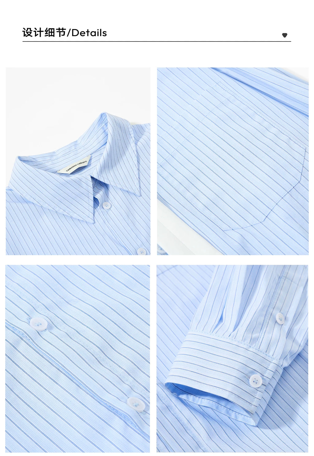 Sameuoo Removable Fake Tie Striped Long Sleeve Shirt