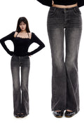 WITHMIN Straight Casual Versatile Low-rise Slim Jeans