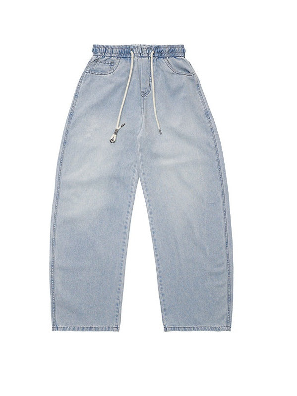 UNF Washed Straight Casual Wide Leg Scimitar Jeans