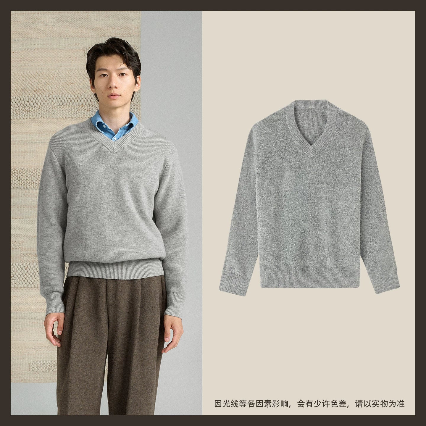 CULTUM Vintage Versatile Warm Knitted V-Neck Sweater