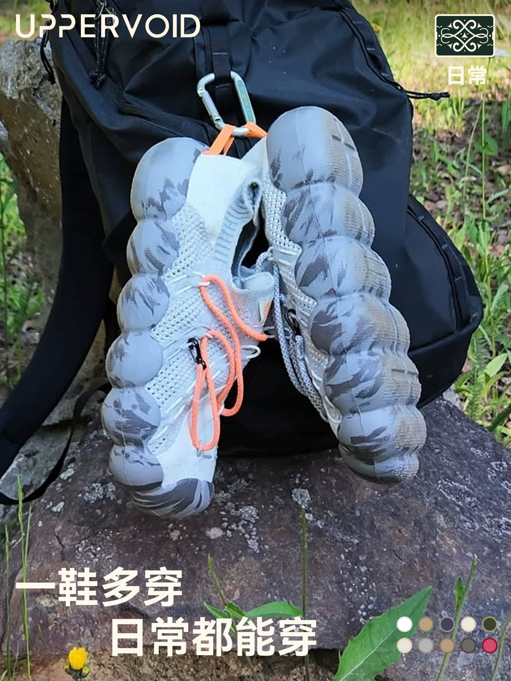 FYP 1