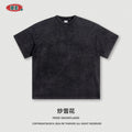 BE THRIVED Vintage Washed 220g Breathable Loose-Fit Tee