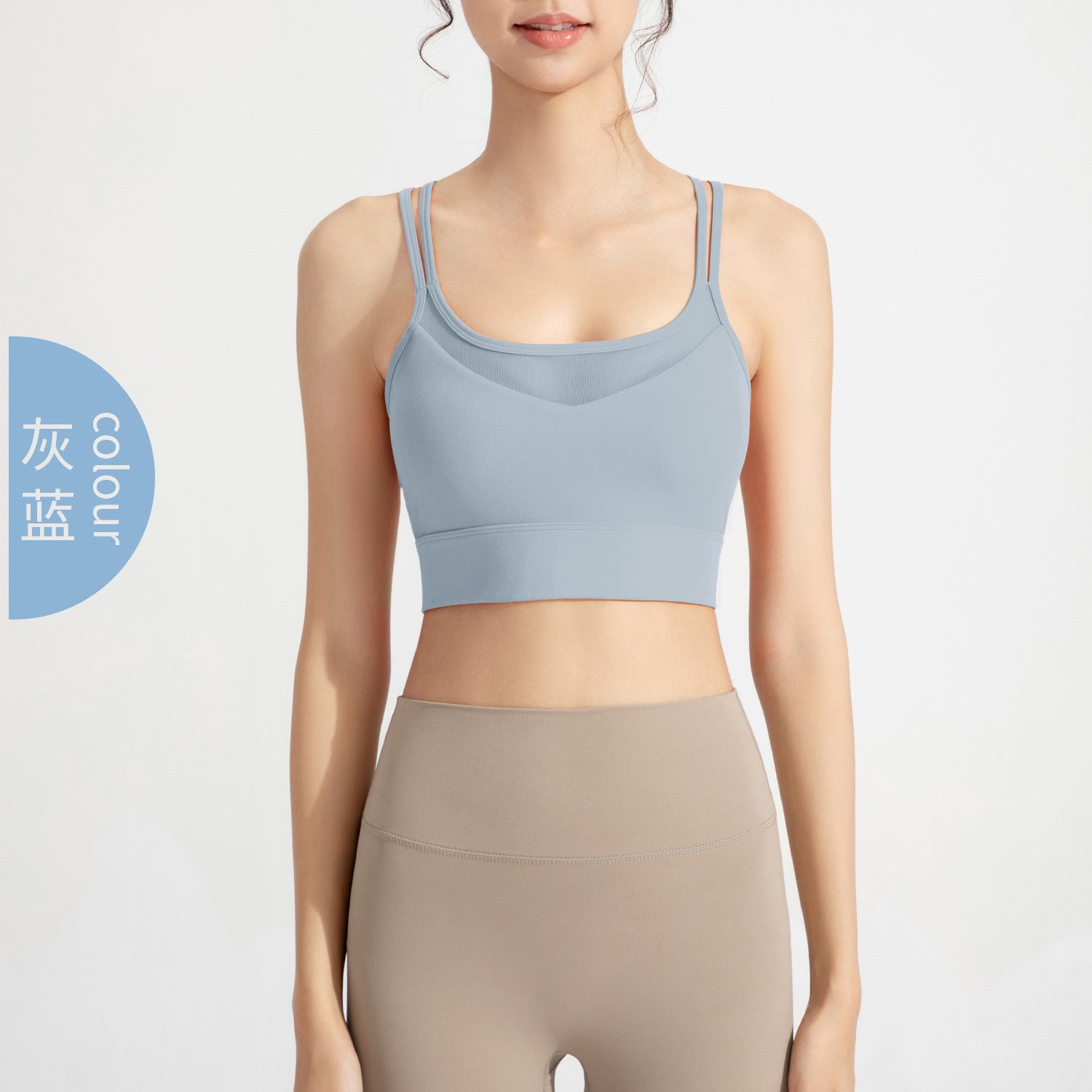 Athena Lulu Naked Sense Gathering Beautiful Back Traceless Cross Vest
