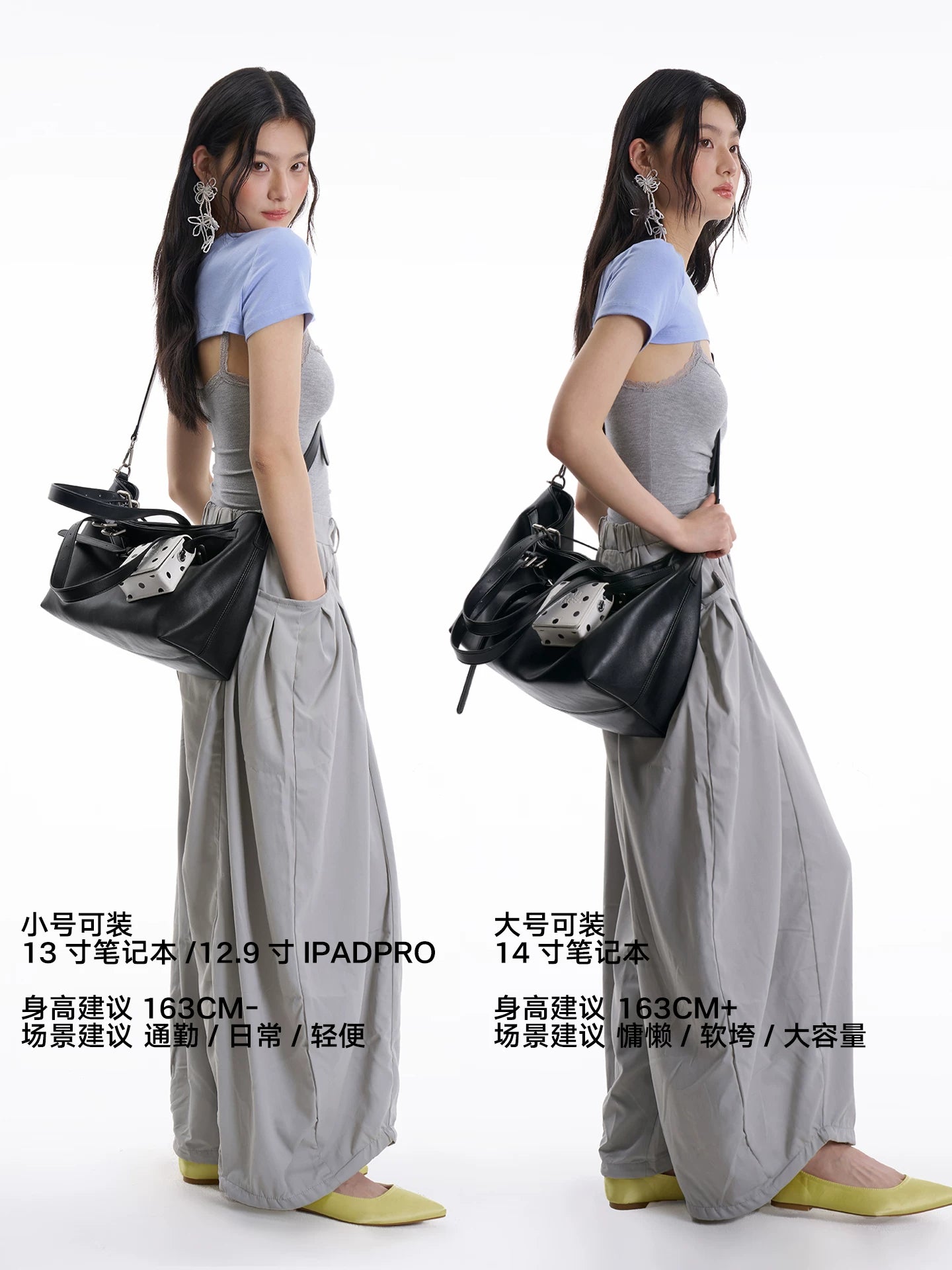 JANDRESS Black Faux Leather Magnetic Snap Tote