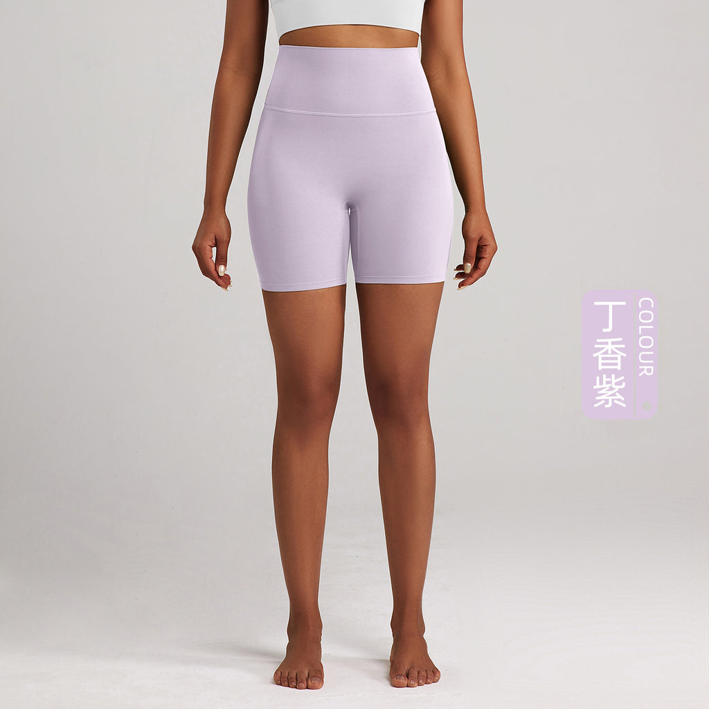 ATHENA LULU NUF No-Show Line High-Waist Tight Yoga Shorts