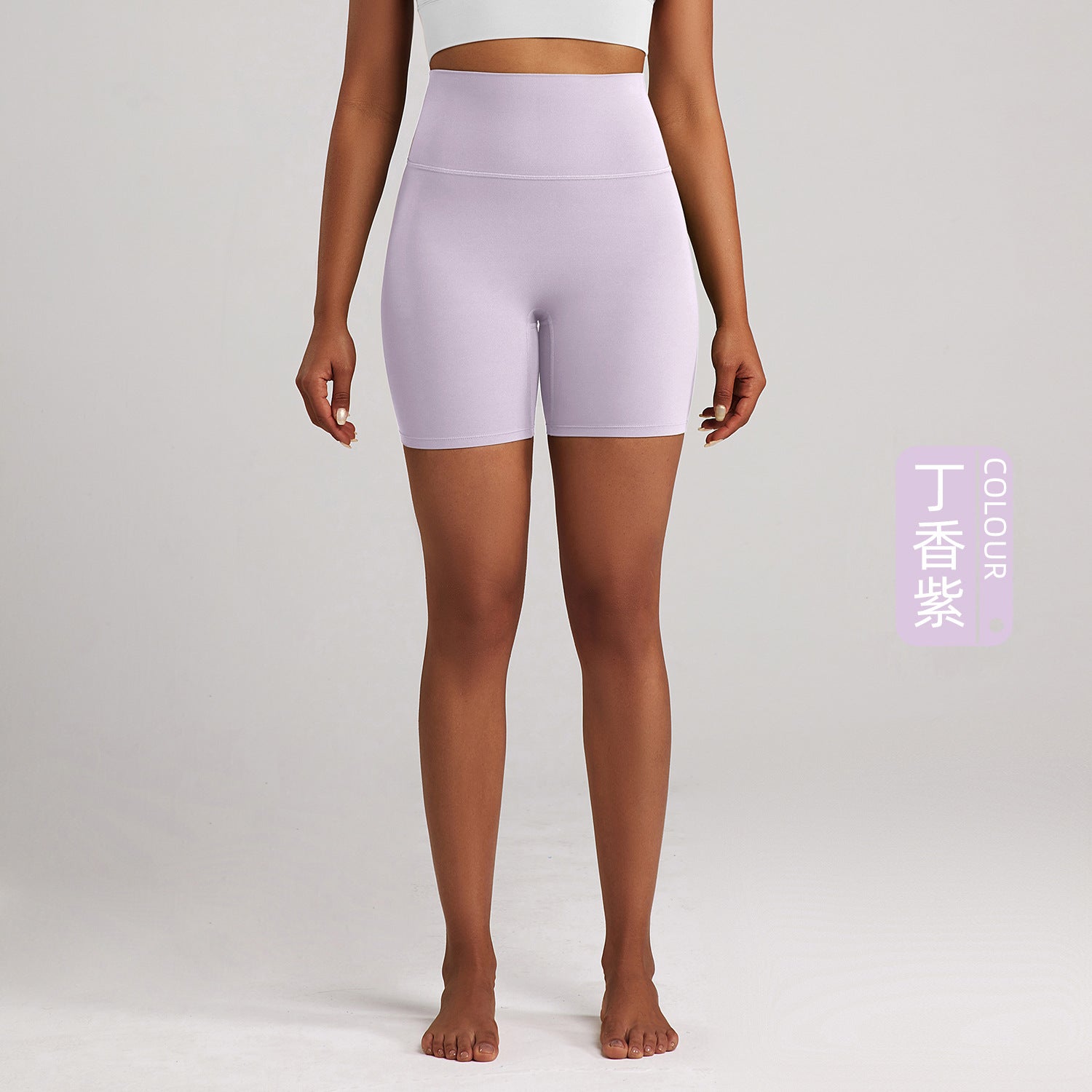 ATHENA LULU NUF No-Show Line High-Waist Tight Yoga Shorts
